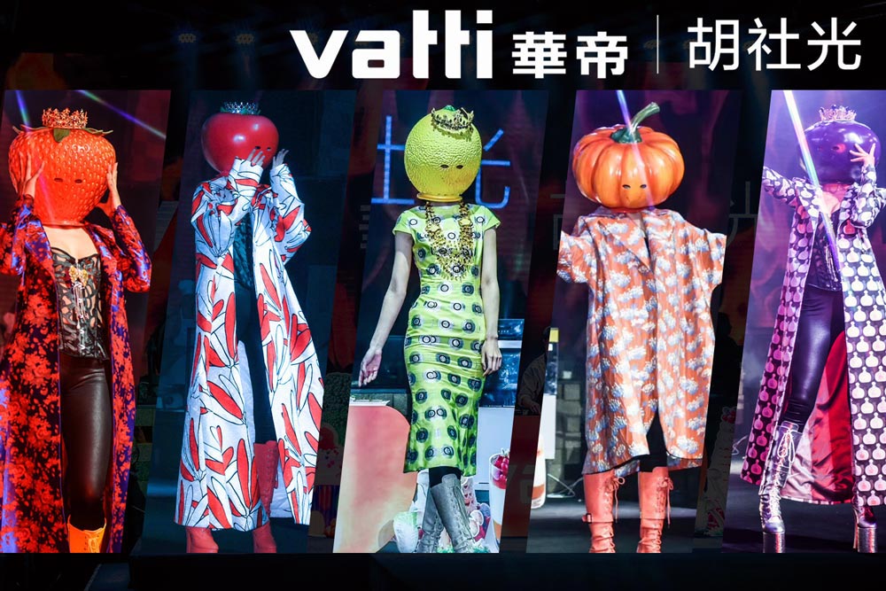 Vatti華帝|胡社光2017上海食尚節活動